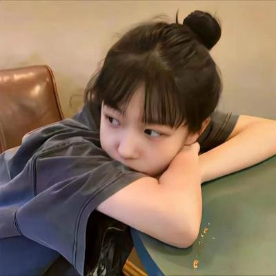 黑叶：机动搜查队女搜查官