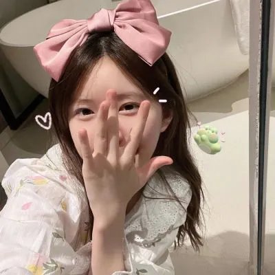 爱情的模样